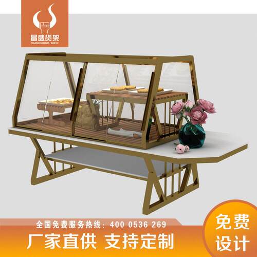 超市大卖场货架展示便利店烘焙西点蛋糕面包架面包柜展示昌盛货架