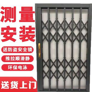 铝合金拉闸门窗伸缩折叠商铺电梯阳台防盗门静音烤漆透气入户过道