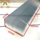 高品质散热片 200 电子散热器 36MM 大功率密齿散热片