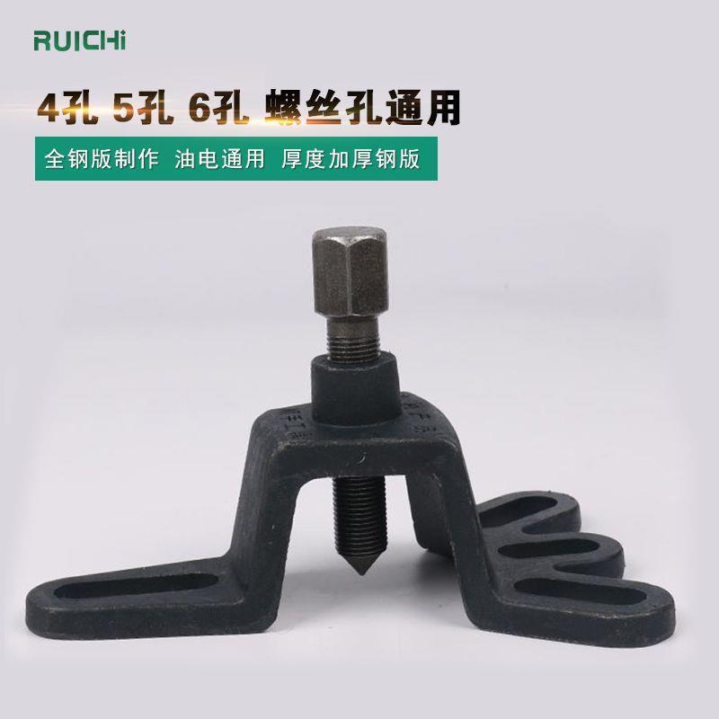 三轮车刹车鼓拆卸工具拆卸后刹车锅拉马摞子摩托车维修工具