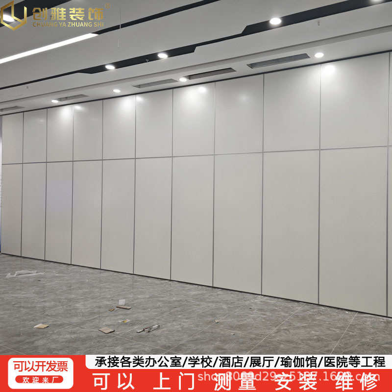 办公室活动隔断墙多功能会议室折叠旋转屏风教室隔音吊趟门推拉门