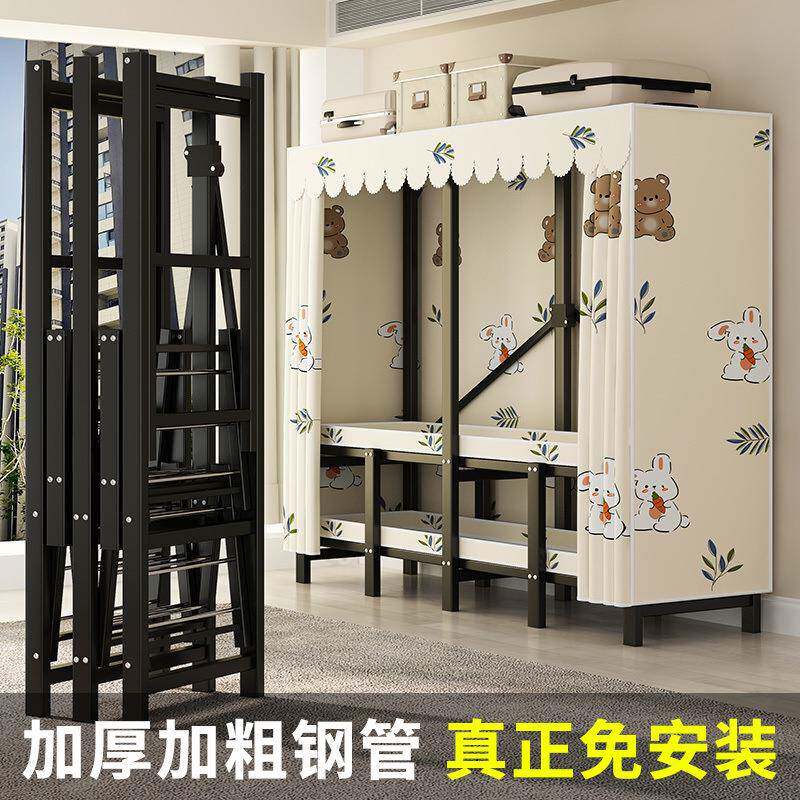 布衣柜全钢架钢管加粗加固单人小号宿舍出租房用家用布艺简易衣柜