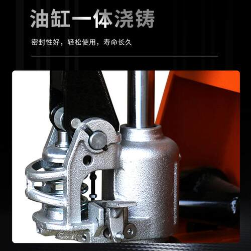 1T2.5吨3吨手动液压小搬运叉车升降油压托盘地牛装卸手拉推拖车