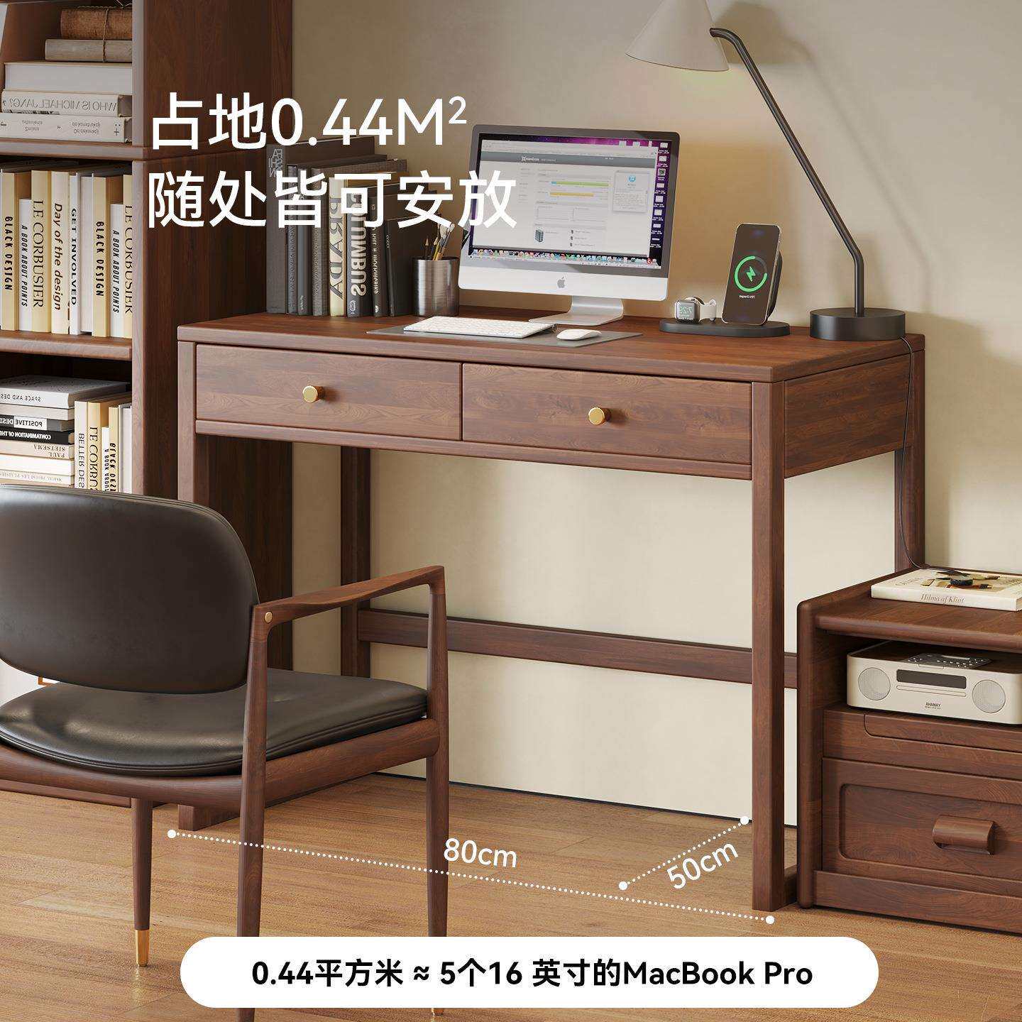 全实木书桌小户型60/70/80CM宽家用中学生学习桌子卧室台式电脑桌