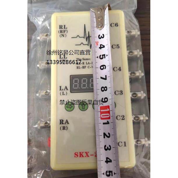 带呼吸波的心电模拟器 SKX-2000D型心电信号产生器超值心电仪
