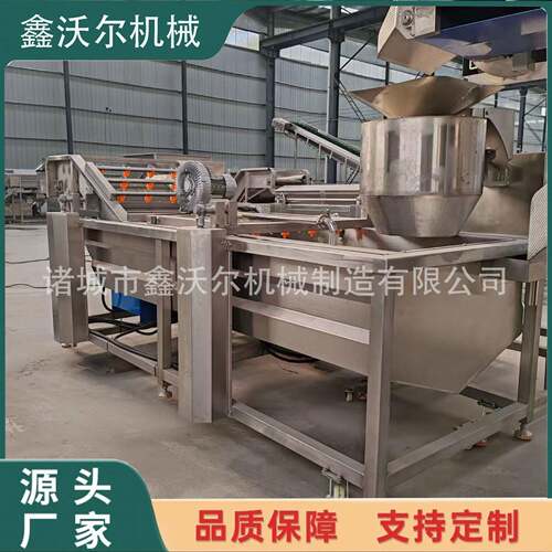商用瓜果蔬菜清洗机甜瓜气泡清洗机全自动杨梅果蔬清洗设备