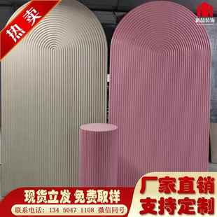 弯弧波浪板波纹格栅密度板内外半圆凹凸背景护墙面装 饰造型可定制