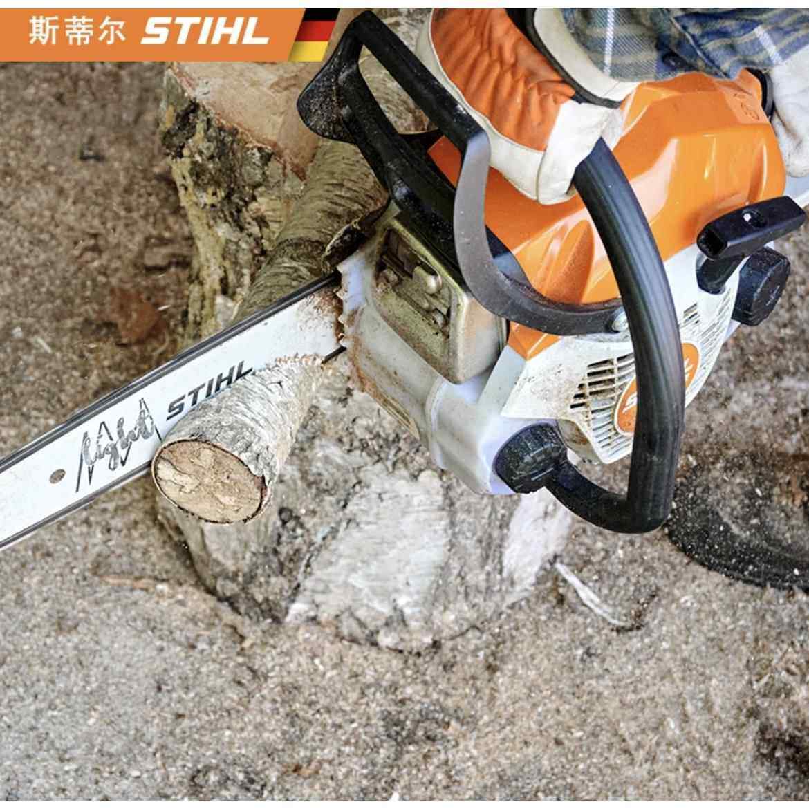 原装德国斯蒂尔MS251油锯MS162/172/182/212/231/382伐木锯STIHL,农机/农具/农膜,割灌机/割草机/油锯,淘宝优惠券,粉丝福利购,淘宝优惠卷