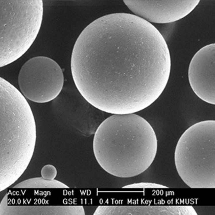 氧化铝塑球形、基板10封用20、0540、70胶、环氧mc导热,金属材料及制品,金属粉末,淘宝优惠券,粉丝福利购,淘宝优惠卷