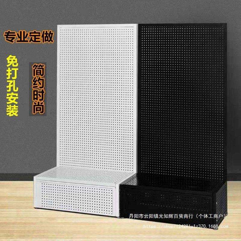 孔板置物架五金工具展示货架多功能挂板家用收纳饰品架落地可移动