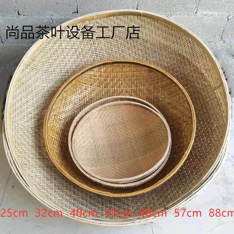 纯手工竹编 竹制品粉末竹筛子 有孔竹筛子 茶叶茶末筛 圆形米筛 - 实物图