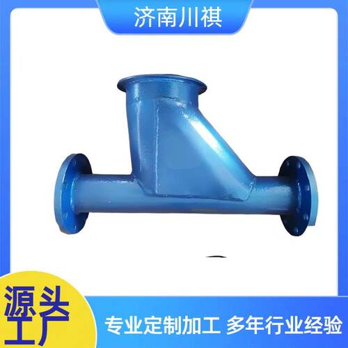 厂家直销加工水泥粉煤灰耐磨气力输送系统配件上料机加速室