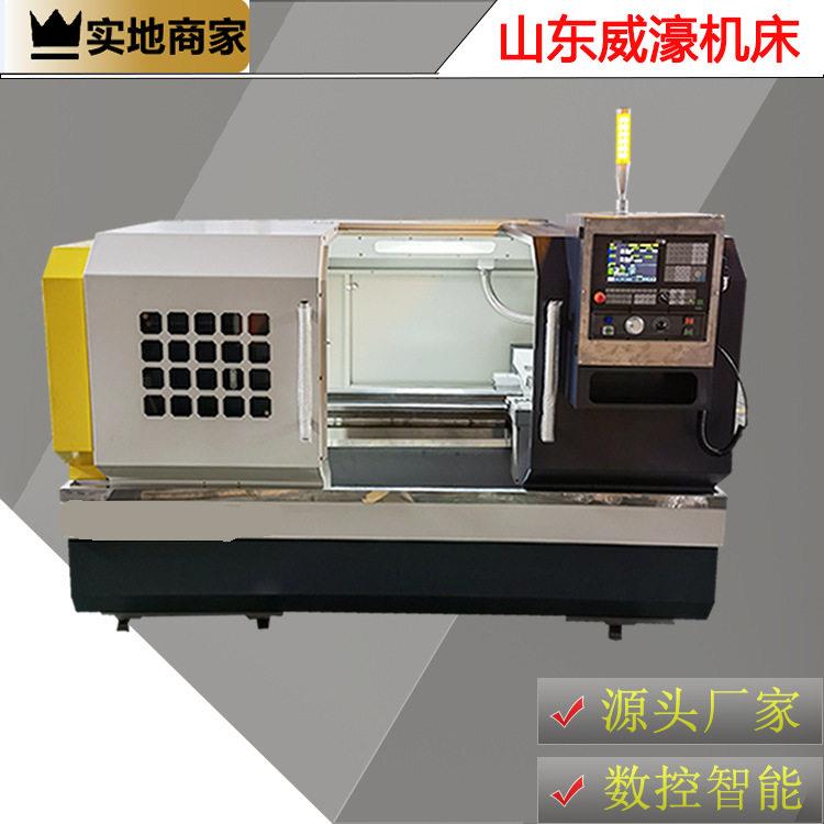 山东威濠CK6150数控车4工位刀架电动液压卡盘整体床身金属切削