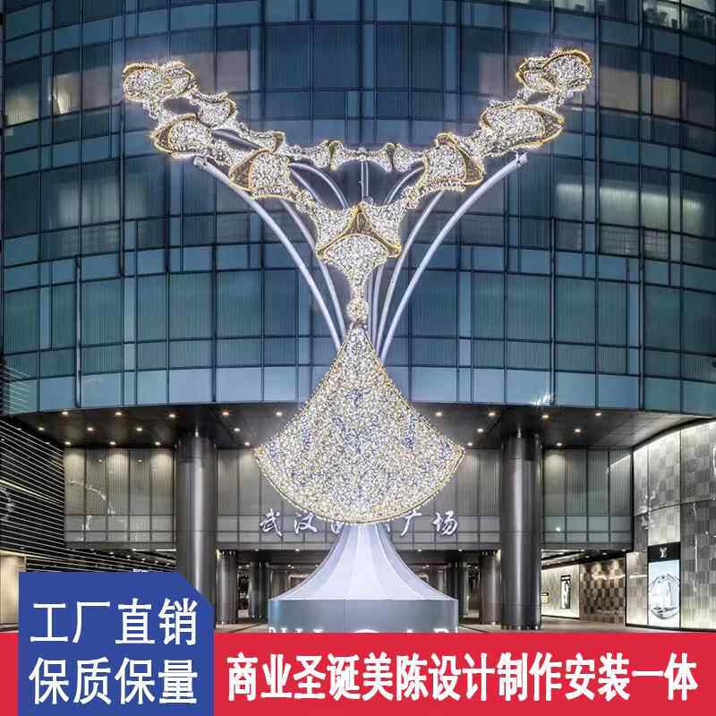 圣诞灯光造型 户外商场打卡圣诞节灯会灯展梦幻灯光雕塑来图制作