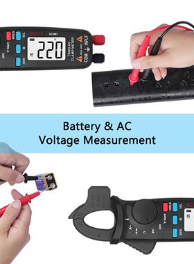 BSI钳DEACM81字形表ACM81钳型用数表高精度电工维修自动防万烧钳