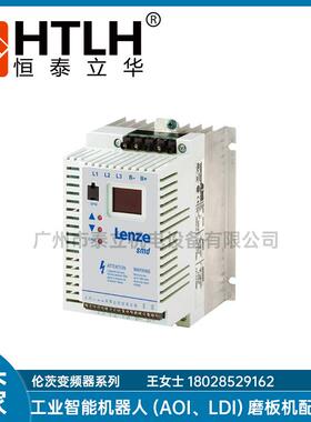 变频器SMV/8400L-Force/伺服9400HighLine系列PCB厂家