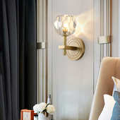 北欧灯简约走廊壁灯过道后现代轻床头灯水晶奢卧室墙楼梯背景客厅