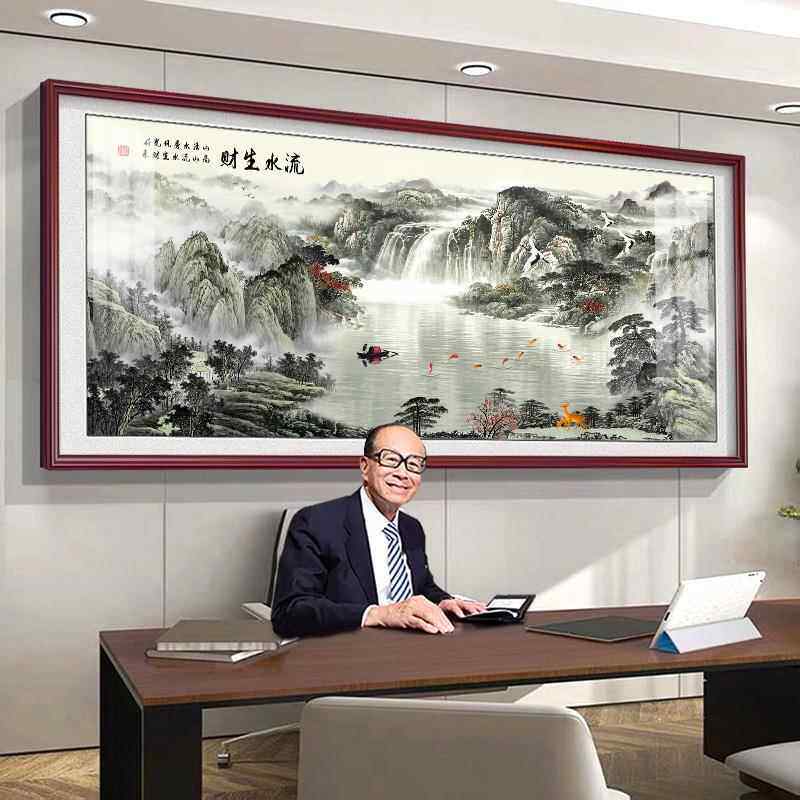 马到成功办公室背景墙壁装饰山水国画客厅沙发墙风景字画靠山挂画