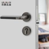 新中式 室内门锁拉丝灰真皮门把手家用静音磁吸房门锁锌合金执手锁
