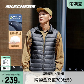 Skechers斯凯奇羽绒马甲男款黑色休闲时尚保暖立领上衣背心外套女