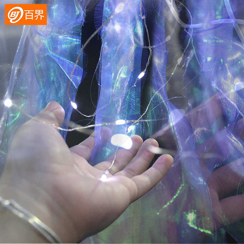 百界婚庆道具炫彩发光水母灯创意吊顶装饰  海洋星空美陈酒吧灯罩,节庆用品/礼品,吊顶纱幔,淘宝优惠券,粉丝福利购,淘宝优惠卷