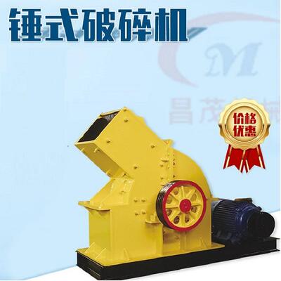 湿煤煤矸石粉碎机锤式破碎机400×600锤破移动锤式打砂机