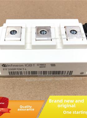 全新原装FF200R12KT4 IGBT功率模块 200A 1200V 正品直销