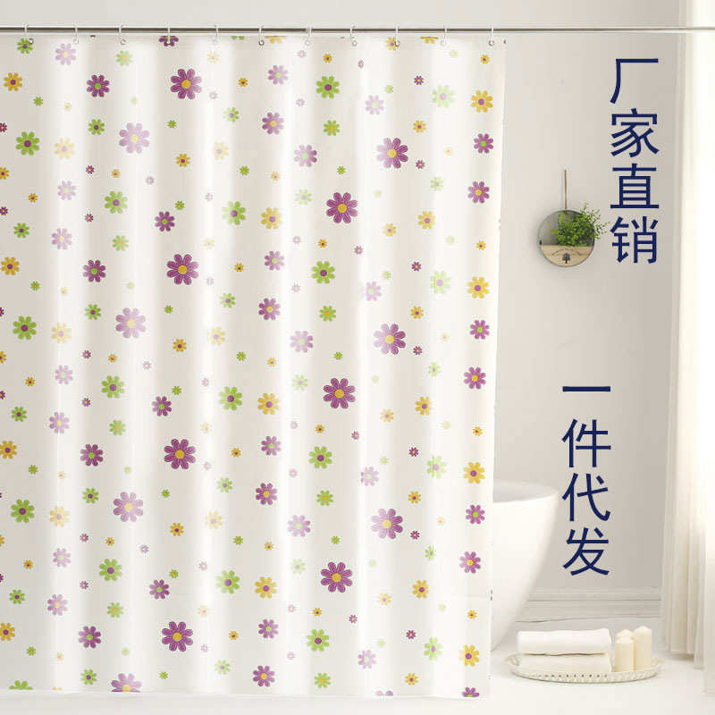 【选】卫生间隔断帘塑料门帘防水白底花朵PEVA浴帘紫色小花