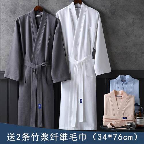 70YF五酒店浴袍男女士长款睡袍春夏秋冬纯棉毛巾料吸水速干情