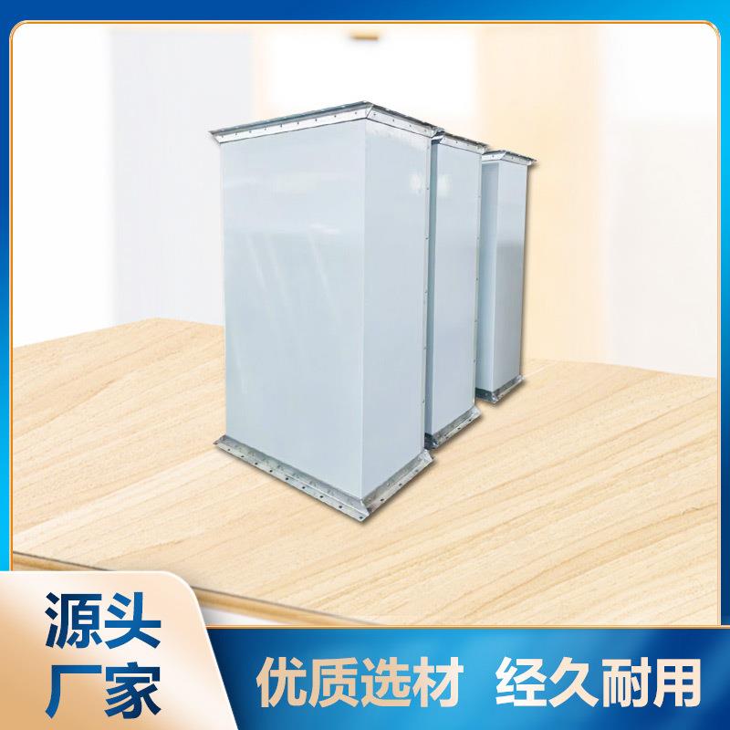 管复合YOV防火风酚防火阻燃板彩钢耐高温钢面板镁质玻纤醛风管