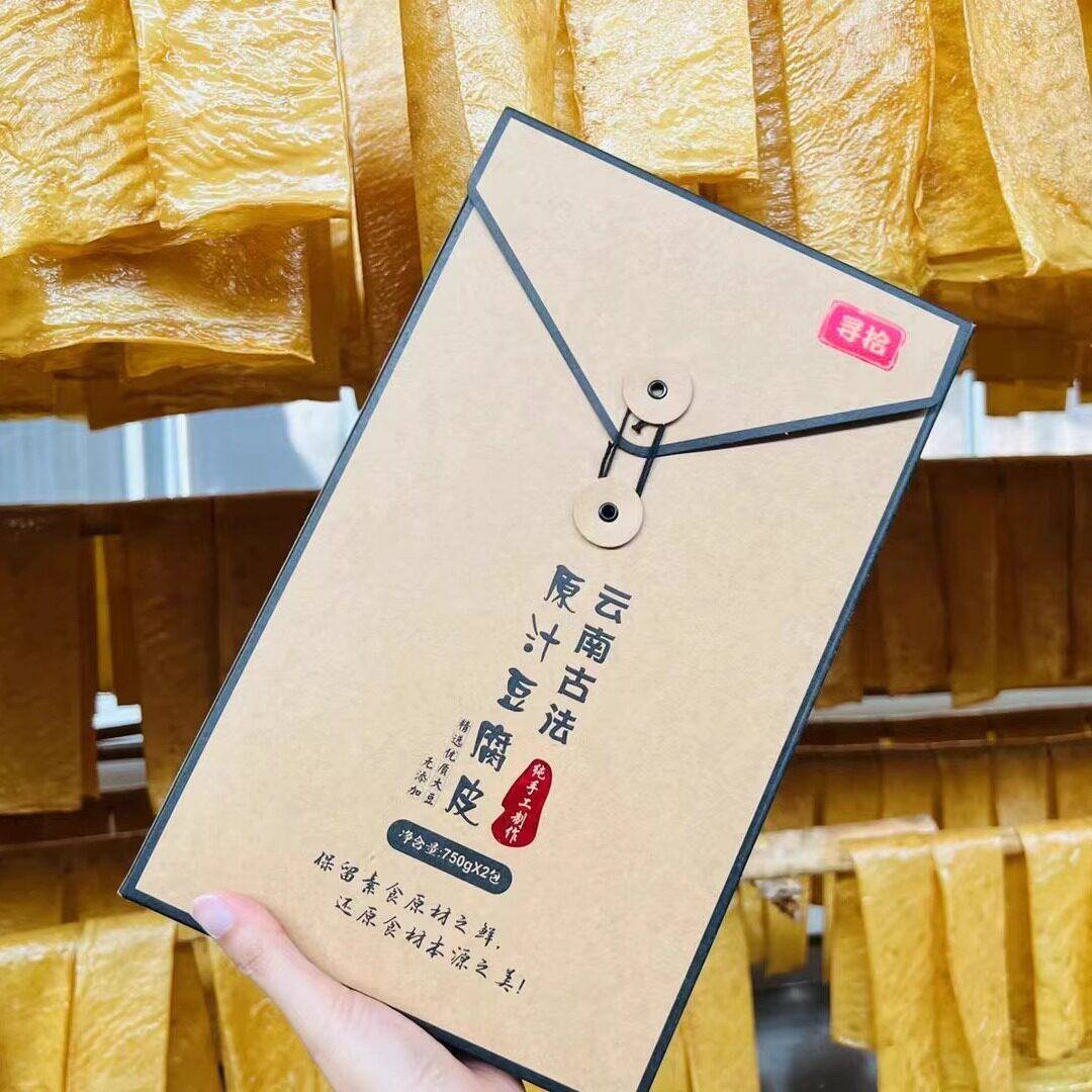 寻拾云南古法原汁豆腐皮石屏豆腐皮干货纯手工农家古法油豆皮薄