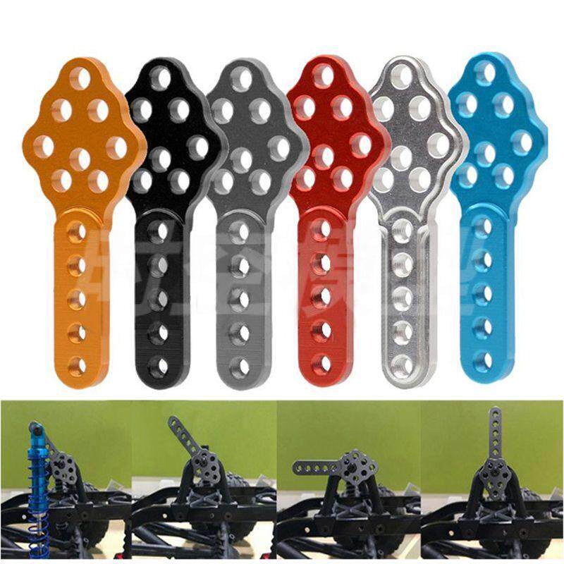 1:10仿真攀爬车 避震器角度高度调节支架 避震器底座 SCX10 90046