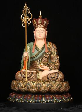 木雕彩绘地藏菩萨佛像家用供奉香樟木造像娑婆三圣地藏王菩萨摆件