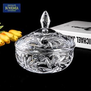 BOHEMIA捷克进口水晶玻璃风车带盖糖罐糖缸糖果罐玻璃储物罐摆件