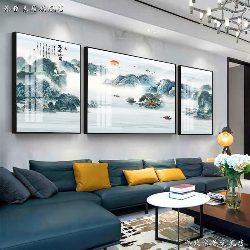 客厅装饰画中式山水画沙发背景墙挂画壁画挂画三联画字画风景国画