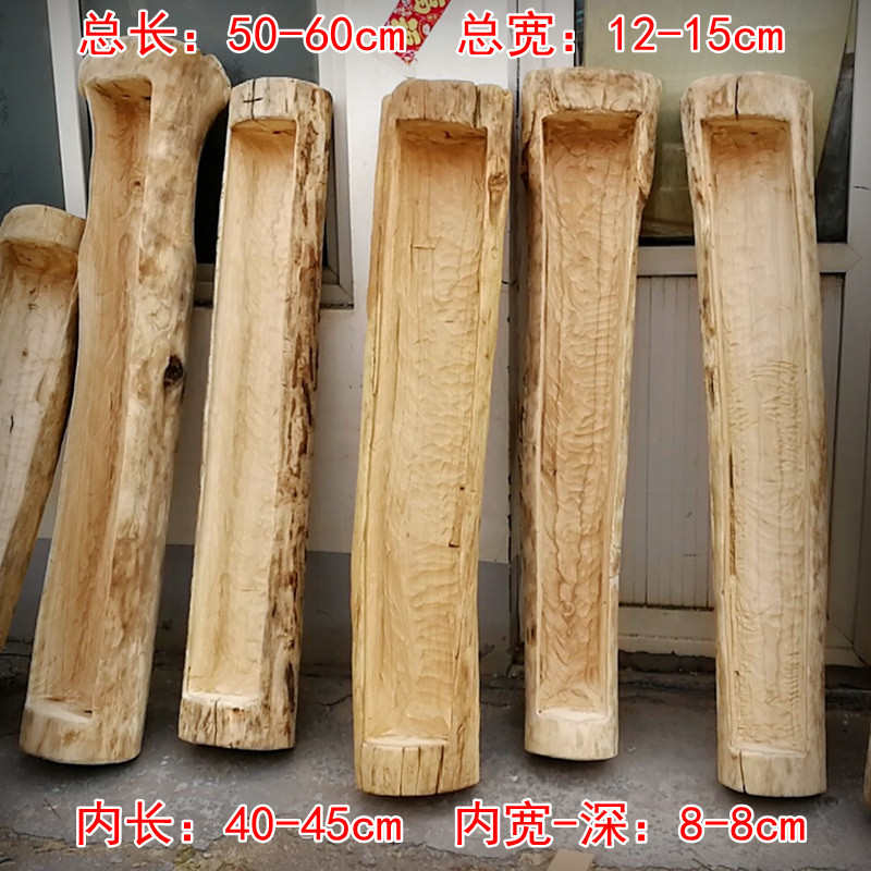 户外木头花槽庭院木花箱创意多肉花盆景观阳台长方形枯木木槽