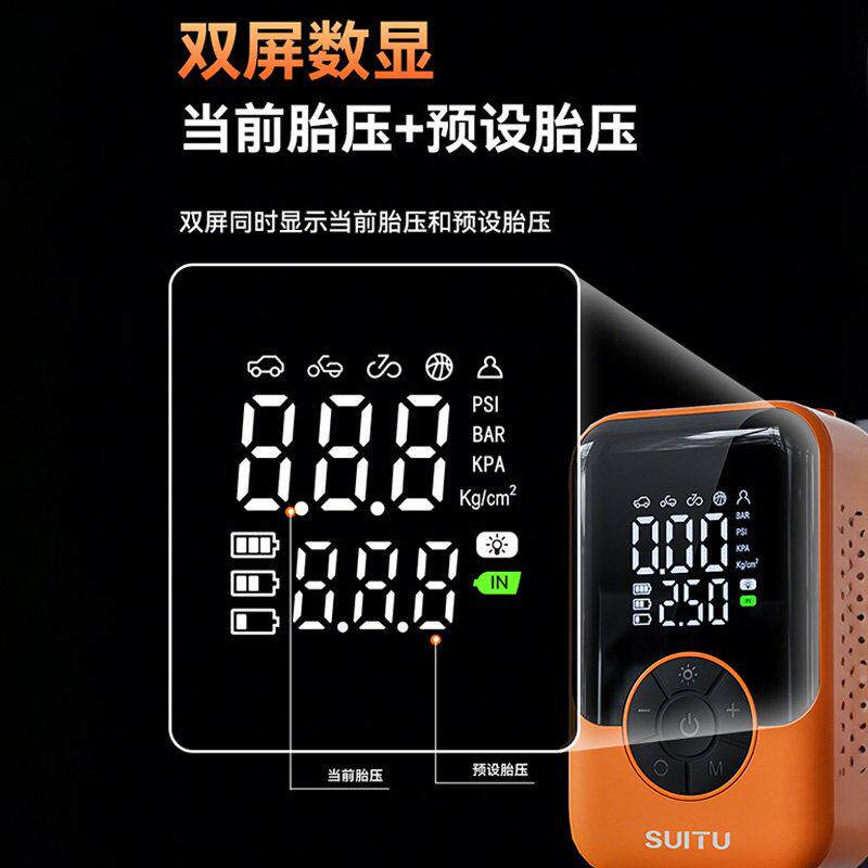 电车打机打气气泵携无线可式多功能机车自动行ST-221打车用轮胎打