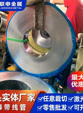 厂家直销AZ31B镁板镁合金板4mm镁合金板AZ31B镁铝合金板