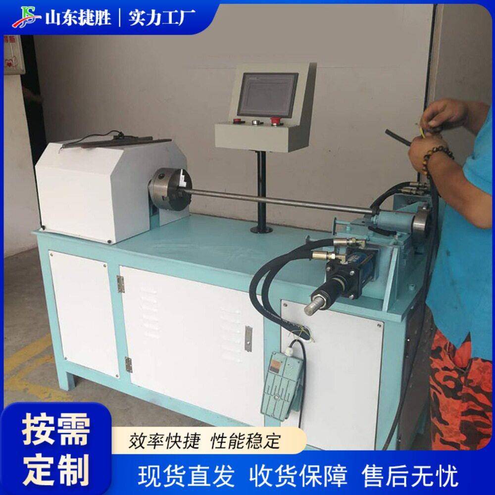 数控圆管旋切机 不锈钢圆管无毛刺下料机 金属管材旋转切断设备