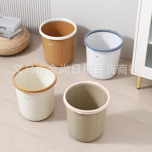 Minimalist trash bins for home use, suitable for living room
