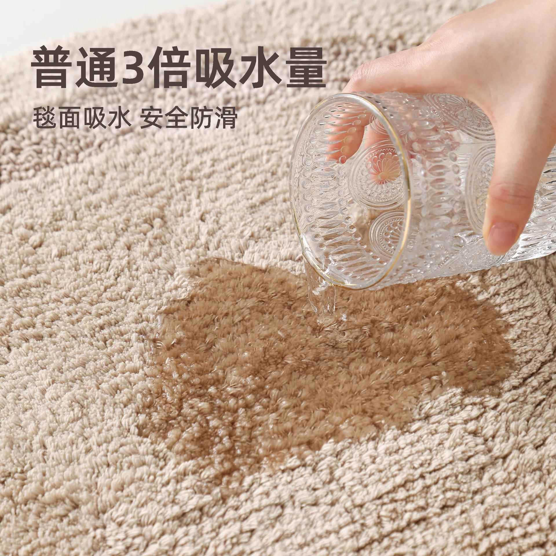 双面全浴室地08196885垫卫生间门口纯棉地巾毯脚垫吸地加水防棉滑