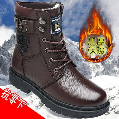 正品冬季棉鞋真皮男高男士马丁靴防滑加绒加厚保暖雪男地靴帮中老