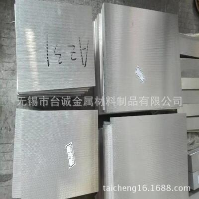 台诚主营31镁合金蚀刻板 镁合金刻板 规格齐全