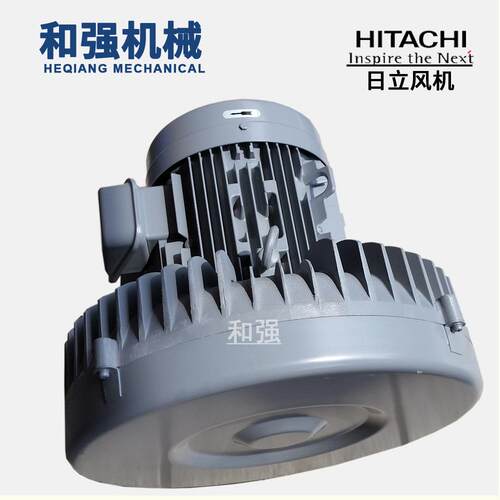 日立高压旋涡鼓风机VB-040-EN2/E3，HITACHI管道送风机VB-040-EN