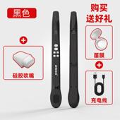 正品 级口笛电乐声电管自动新型电吹 全智乐管卡祖笛乐器专业演奏款