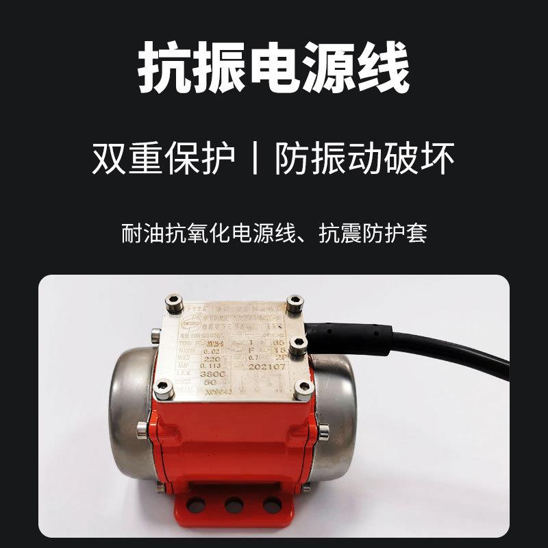 震动达微型振动机震动机按摩器电机1电5W2电0513W切纸机糊马盒机
