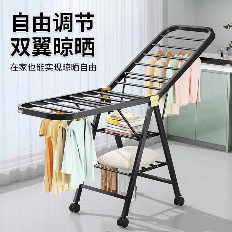 折叠晾衣架落地家用阳台晒衣架卧室内多功能凉晒挂衣杆晒被子