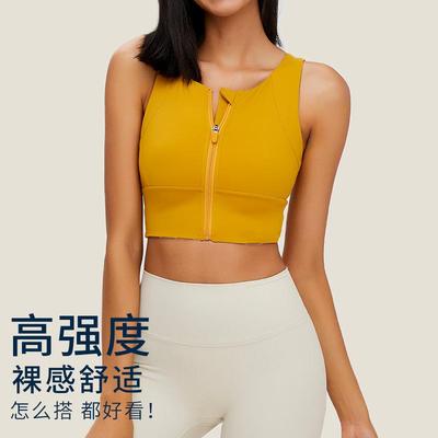 夏季新款运动文胸前拉链圆领免穿内衣瑜伽背心无痕户外健身瑜伽服