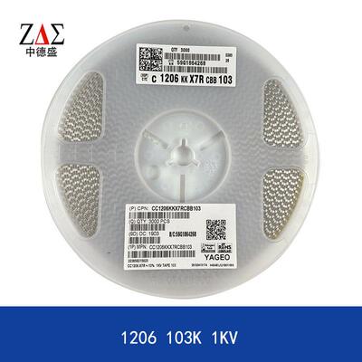 国巨贴片陶瓷电容120610NF1000V1KV103KX7R10%陶瓷电容