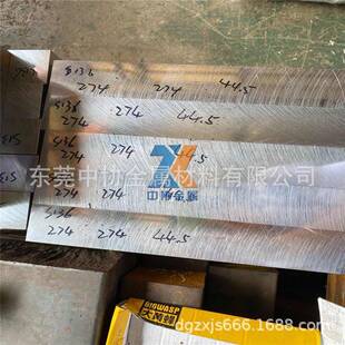 65MN弹簧钢板材 锰钢带分条 圆钢4CR13精光板光圆棒 2CR13不锈钢